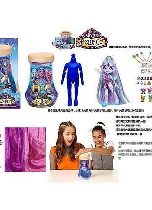 Лялька dk122 15 см, лялька-сюрприз, аксесуари