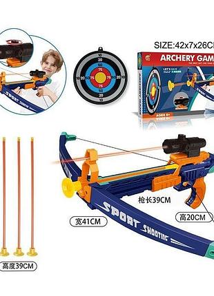 Арбалет zg 270-376 (прицел с подсветкой, 3 стрелы на присосках, мишень)