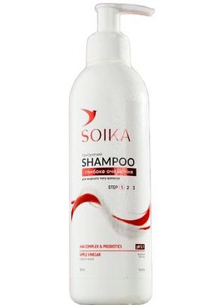 Шампунь тонизирующий для волос soika глубокая очистка 300 мл