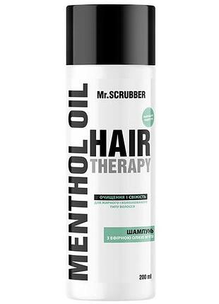 Шампунь для волос mr. scrubber с эфирным маслом мяты 200 мл