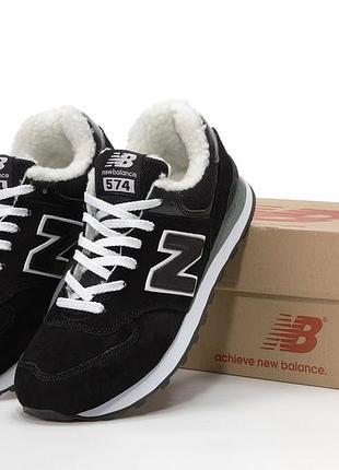 New balance 574 winter ❄️ хутро арт 14449