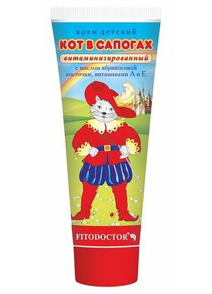Крем детский фитодоктор кот в сапогах с витаминами а и е 75 г