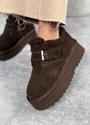 Ботинки зимние