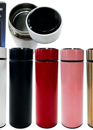 Термос харчовий s&t 80612 500 мл