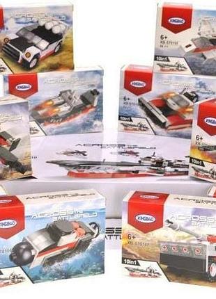 Конструктор xingbao хв-57010 военная техника