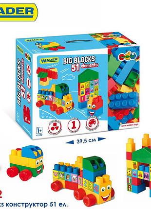 Конструктор wader big blocks 41592 51 элемент