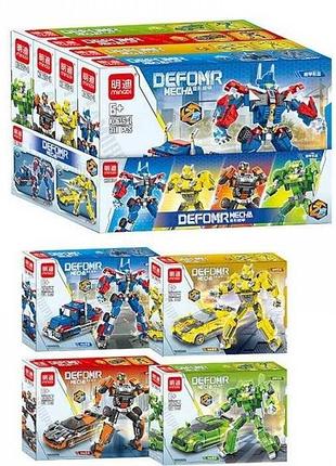 Конструктор-трансформер к 0615 2в1 робот-машина в ассортименте