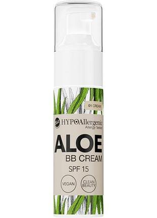 Вв крем bell hypoallergenic aloe spf15 01 cream 20 г