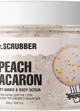 Крем-скраб для рук и тела mr. scrubber с ароматом персикового макарона 250 г