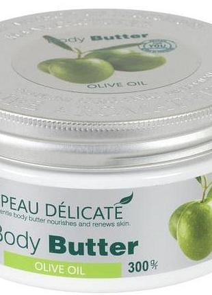 Крем для тіла naturalis body butter olive oil 300 г