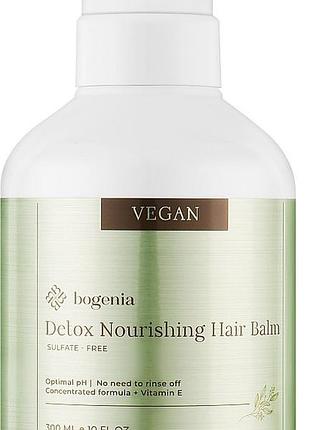 Безсульфатний бальзам для волосся bogenia vegan detox 300 мл