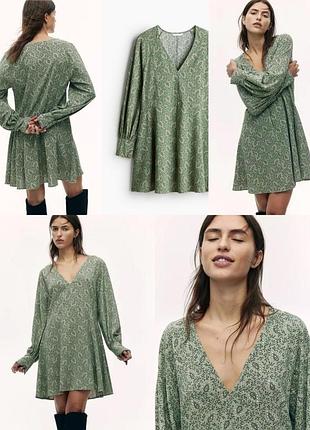 Базовое / минималистичное платье / из последних коллекций