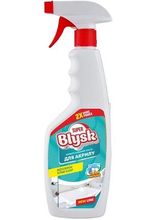 Очиститель акриловых поверхностей super blysk спрей 500 мл