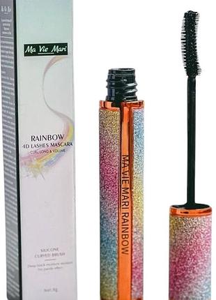 Тушь для ресниц ma vie mari rainbow 4d lash 8 г