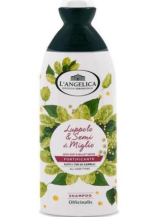 Шампунь для волосся l'angelica зміцнюючий для всіх типів волосся 250 мл