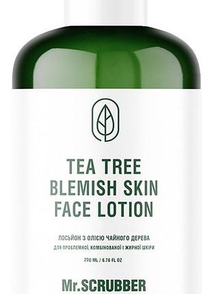 Лосьон для лица mr. scrubber с маслом чайного дерева 200 мл