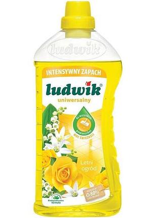 Универсальное моющее средство ludwik летний сад 1 л