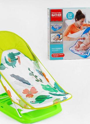 Шезлонг для купання zx 2108 c з підголовником, 3 положення