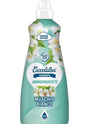 Ополіскувач для білизни coccolatevi muschio bianco 1250 мл