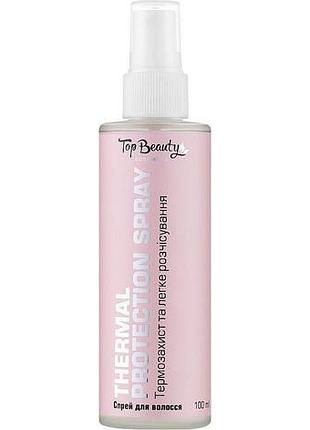 Спрей-термозащита и легкое расчесывание top beauty 100 мл