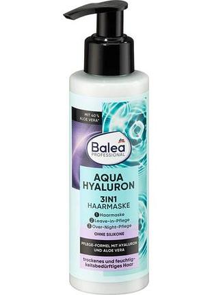 Маска для волос balea 3in1 aqua hyaluron 150 мл