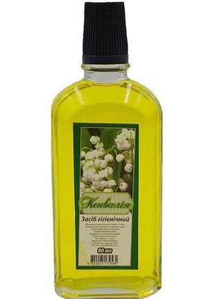 Одеколон gloria parfum конвалія 80 мл