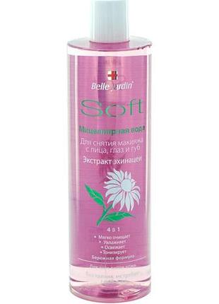 Мицеллярная вода belle jardin soft 4в1 с экстрактом эхинацеи 400 мл