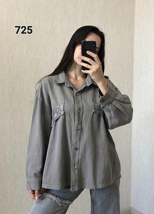 Женская серая джинсовая куртка италия батал