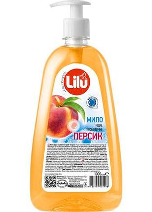 Жидкое мыло косметическое lilu персик с дозатором 1 л