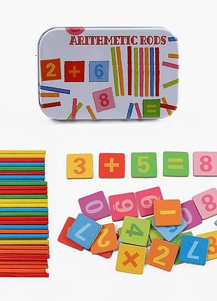 Математическая магнитная игра с 73228 в металлическом боксе