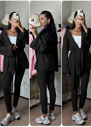 Костюм женский