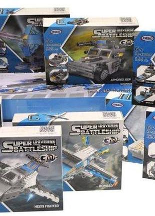 Конструктор xingbao хв-13001 военная техника в ассортименте