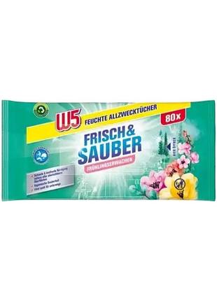 Вологі серветки для прибирання w5 fruhlings erwachen 80 шт