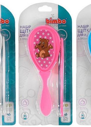 Набор щетка для волос с расческой bimbo 54101
