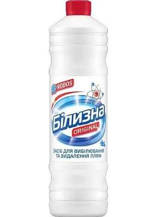 Білизна rodos 950 г