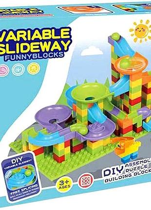 Конструктор-лабіринт 606с кулькотрек 192 деталі