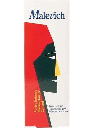 Балансувальний крем malevich для жирної та проблемної шкіри 50 мл