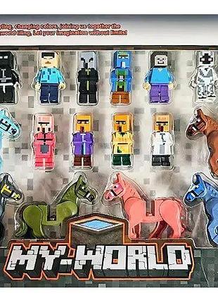 Набор героев 95567 my world по мотивам игры 18 фигурок