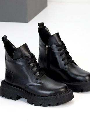 Стильные женские демисезонные ботинки