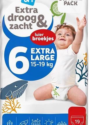 Подгузники-трусики albert heijn 6 (15-19 кг) 19 шт