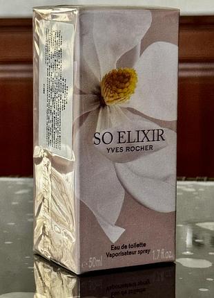 So elexir by yves rocher edt 50ml