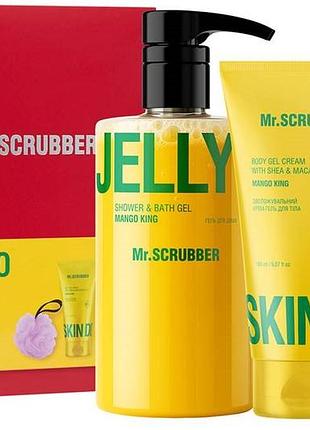 Подарочный набор женский mr.scrubber mango king