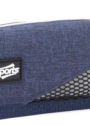 Пенал шкільний bourgeois kj3231 sports на блискавці