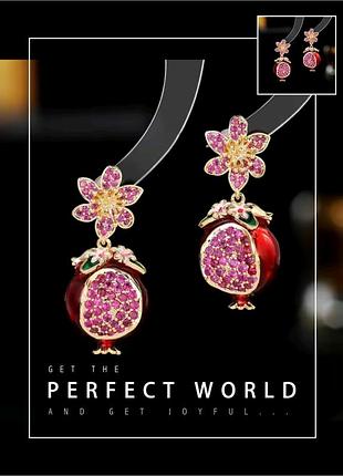 Шикарні сережки  гранати люкс класу light luxury fashion з цирконами ( красивые серьги люкс качества)