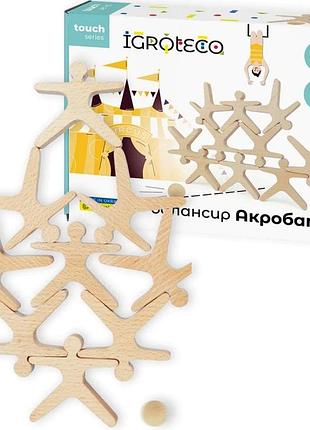 Деревянная игра-балансир igroteco 900491 акробаты 11 элементов