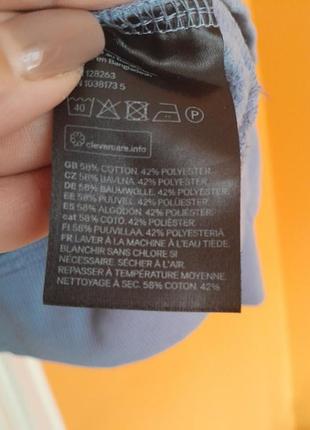 Свитшот женский 4