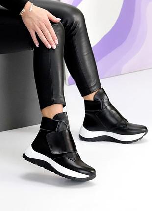Стильные женские зимние ботинки хайтопы