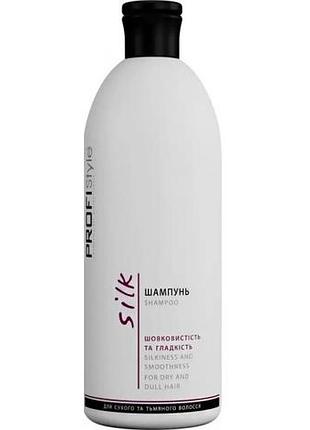 Шампунь для волос вики profistyle шелковистость и гладкость 500 мл