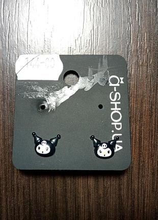 Серги новые kuromi