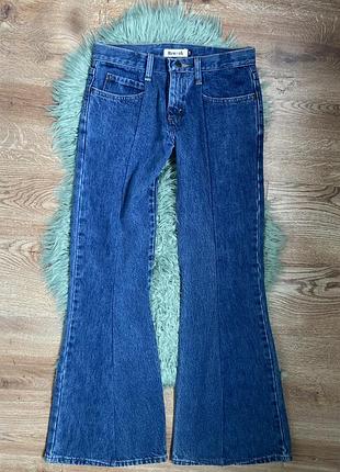 Джинси в ідеалі